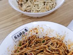 -花市豌杂面(民生路店)