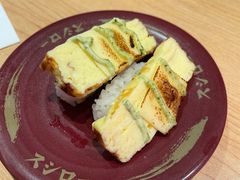 -寿司郎(皇庭广场店)