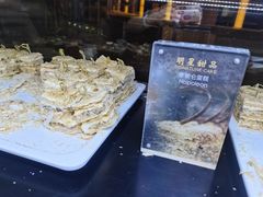 -马哥孛罗咖啡厅·Cafe Marco (厦门马哥孛罗东方大酒店)