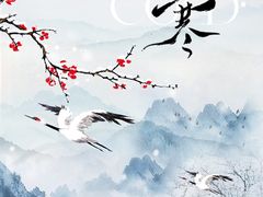 -徐闻一品·粤熊记烧鸡·泥虫粥·湛江生蚝(沙头角店)