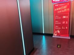 -唱吧麦颂KTV(西单华威潮铺街店)