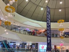 -万达广场(大明宫店)