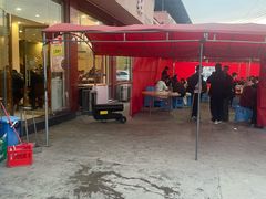 -三毛鱼庄(威连路店)