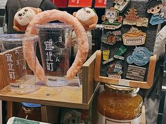 -宜北町(金源店)