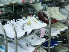 -修鞋洗鞋洗包(呼玛店)