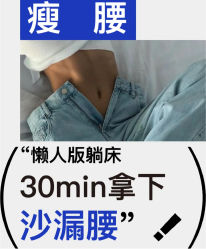 -JY·VALMONT法儿曼官方面护·海菲秀黑钻体验中心