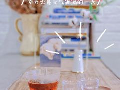 蜜桃乌龙茶-Tian品