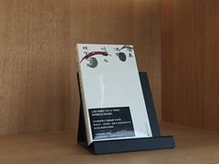 -朵云书院(滴水湖店)