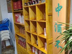 -渝信川菜 · 川味家常菜(长安店)