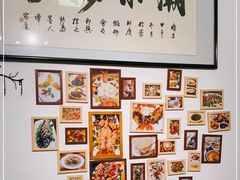 -郑厨私房菜