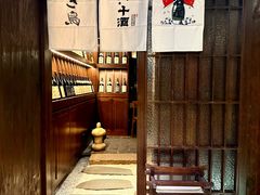 -三川·十酒Izakaya(南昌路店)