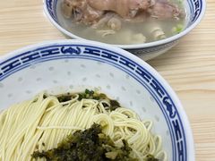 -盛兴面馆(真儒大厦店)