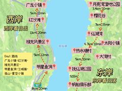 -抚仙湖禄充风景区