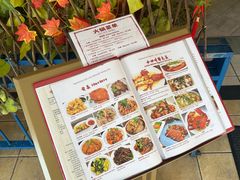 -毛里求斯小四川餐厅总店