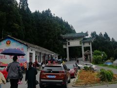 -南岳衡山风景名胜区