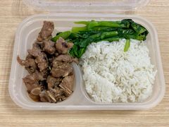 豉汁排骨饭-都城快餐(花城店)