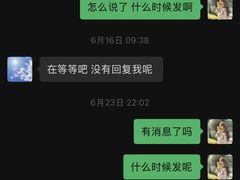 -完美动力教育(北京校区)