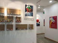 -tomato蕃茄田艺术(新天地中心)