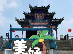 -万佛湖风景区