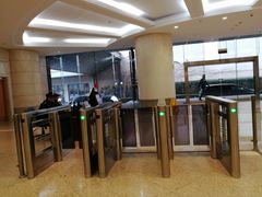 -文汇新民联合报业集团
