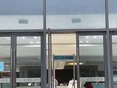 -重庆际华园室内极限运动中心