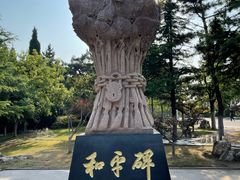 -刘公岛景区