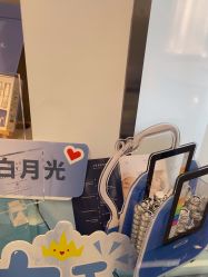 -JY·VALMONT法儿曼官方面护·海菲秀黑钻体验中心