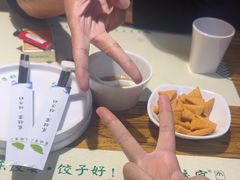 -清真·东饺宴