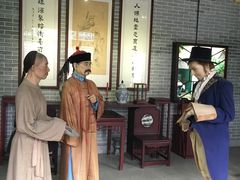 -黄埔古港