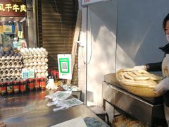 -贾家饦饦馍(回民街店)