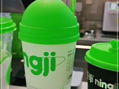 -柠季·手打柠檬茶(静安大悦城北座B1店 )