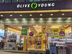 -Olive Young(明洞旗舰店)
