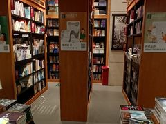 -西西弗书店&矢量咖啡(凯德晶萃广场店)