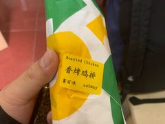 -SUBWAY赛百味(高新绿宝店)
