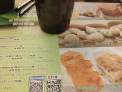 -添好运点心专门店(深水埗店)