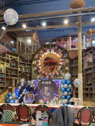 -卡通尼·Safari非洲探索乐园·生日会(金桥国际商业广场店)