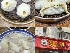 -旧街市鲜货老火锅(大光路店)