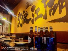 -新楚记烧烤·酒场·夺命肥肠(车公庙店)