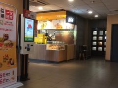 -麦当劳(伟城广场店)