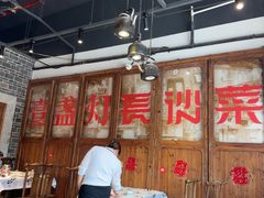 -壹盏灯(华远店)