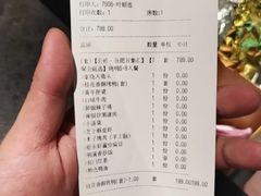 -青年公社烤鸭(蜀山万象汇店)