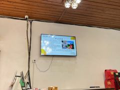 -冰泉豆浆馆(白云山总店)