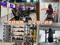 -WEGYMER健萌健身(雅颂居馆)