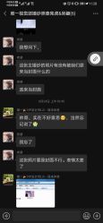 -唯一旅拍·颂当代影像艺术中心(上城店)