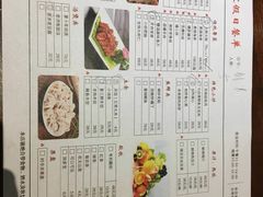 菜单-泉畔人家·老济南经典鲁菜(大明湖店)