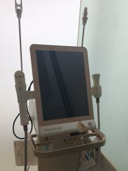 -东莞台心医院-医疗美容