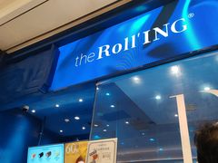 -the Roll'ING手作瑞士卷专门店(卓悦中心店)