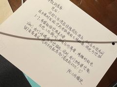 -德信恒隆国际酒店