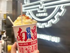 -洪都大拇指(洪都店)