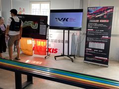 -赛卡联盟WSK卡丁车俱乐部